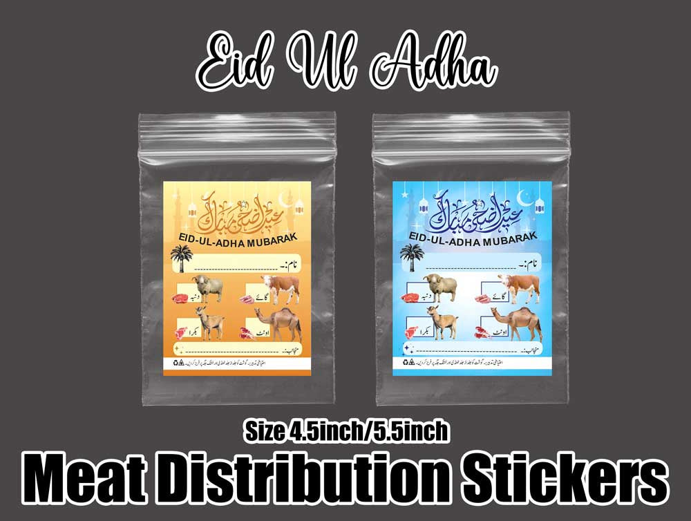 Bakra Eid Eid-ul-Adha Mubarak Adhesive Printed Stickers 5 Inches for Meat Distribution (random color) - pack 0f 100